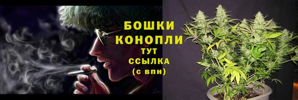 ALPHA PVP Абаза