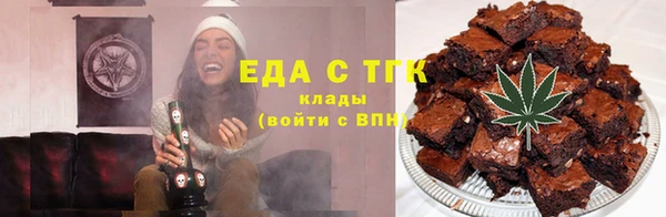 ALPHA PVP Абаза