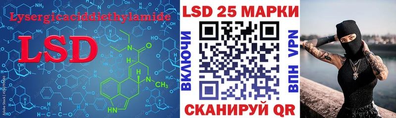 KRAKEN tor  Поворино  мориарти состав  ЛСД экстази ecstasy 